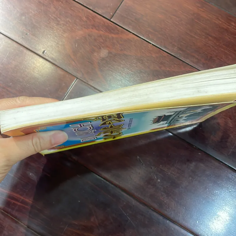 Bi kịch của hoàng đế - tập chuyện lịch sử - bí sử vương triều 2012  1026956