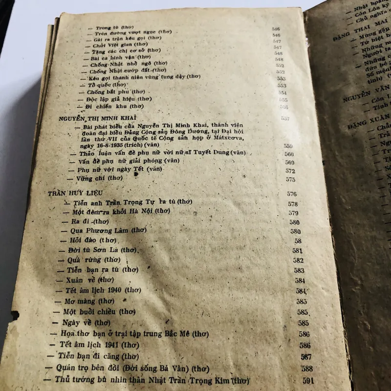 📚 TỔNG TẬP VĂN HỌC VIỆT NAM – TẬP 35 597118