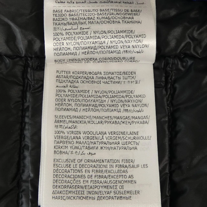 Moncler MONCLER Áo khoác lông 637241