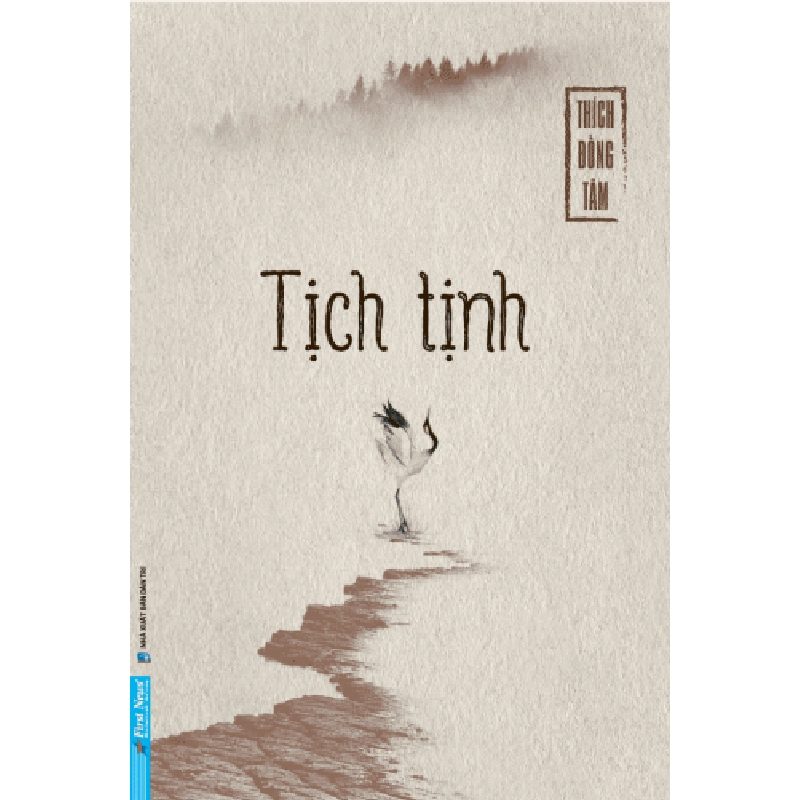 Tịch Tịnh Thích Đồng Tâm - First News TÂM LINH - TÔN GIÁO - THIỀN 406402