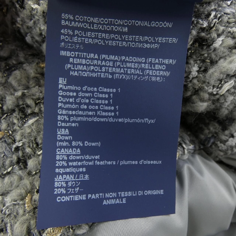 Herno PI1355D Áo khoác lông 633570