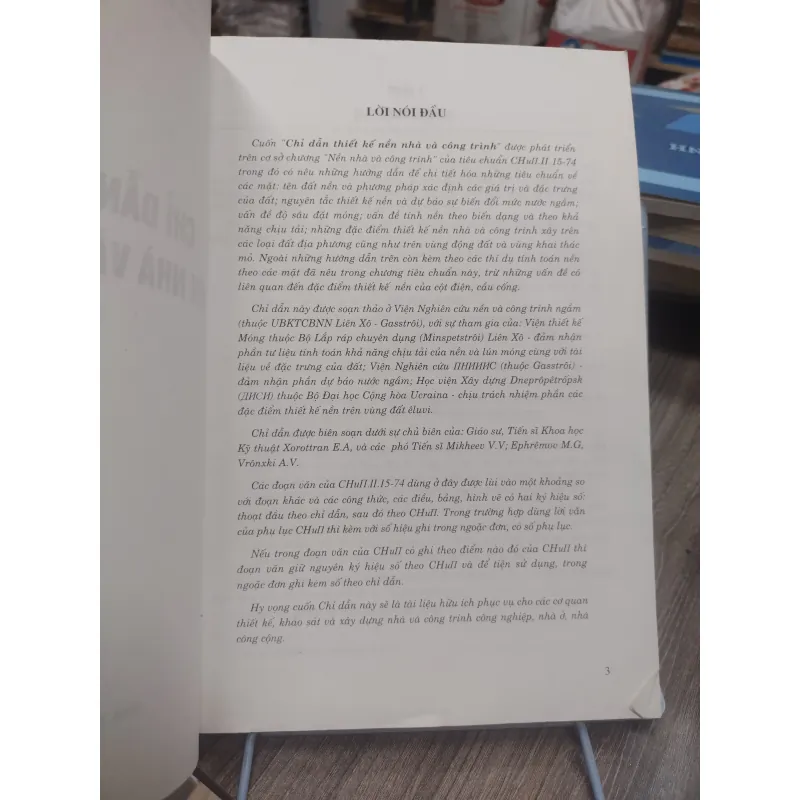 Sách: Chỉ dẫn thiết kế nền nhà và công trình (KT) 740654