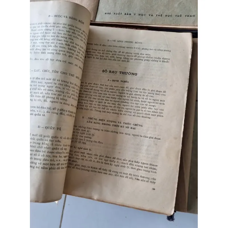 Tài liệu huấn luyện y sĩ, xuất bản 1969  1020585