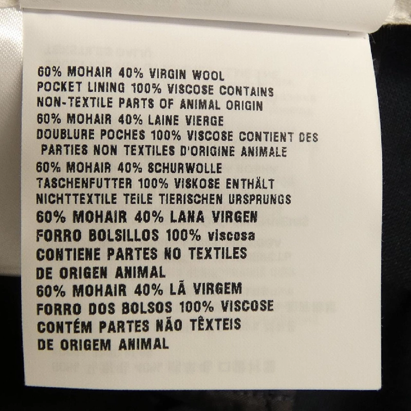 Quần MIU MIU MIUMIU logo - Hàng hiệu Chính hãng 817698