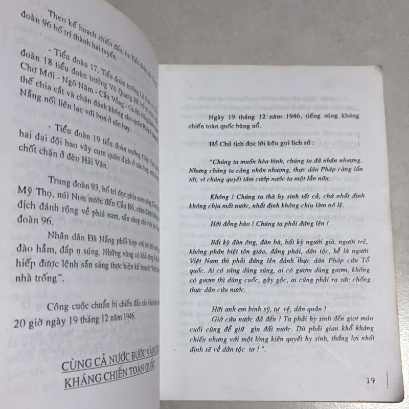 Tiểu đoàn 19 bước đi lịch sử 778669