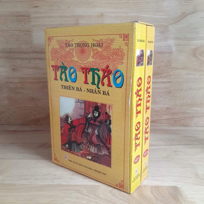 Tào Tháo (Bộ Hộp 2 Tập) 383599