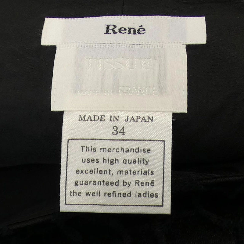 【Mã giảm giá】Rene RENE Đầm 651674