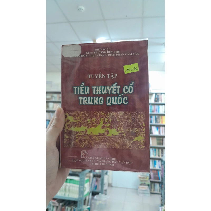 TUYỂN TẬP TIỂU THUYẾT CỔ TRUNG QUỐC 297960