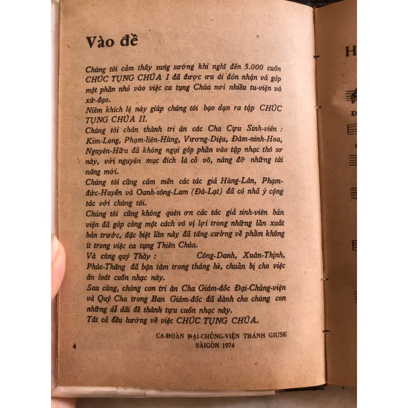 Chúc tụng chúa 2  1026612