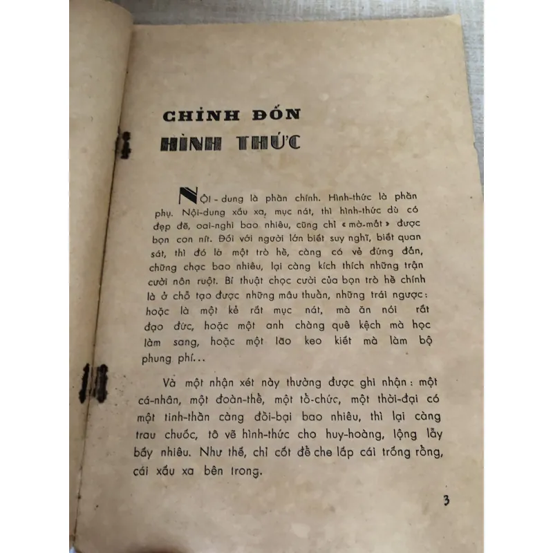 Liên Hoa Nguyệt San 995121