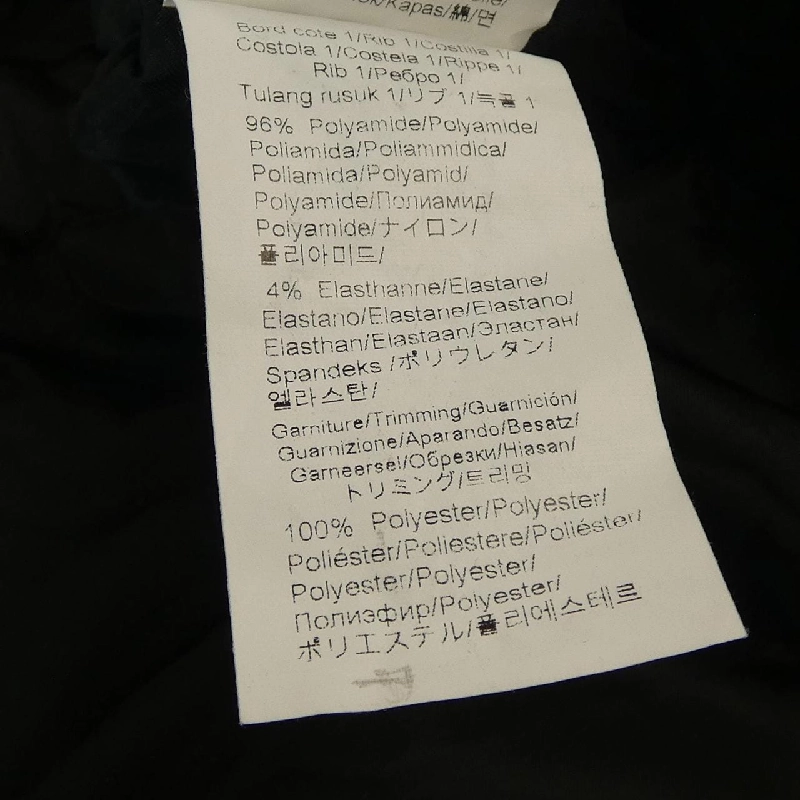 【Mã giảm giá】Áo khoác KENZO 630904