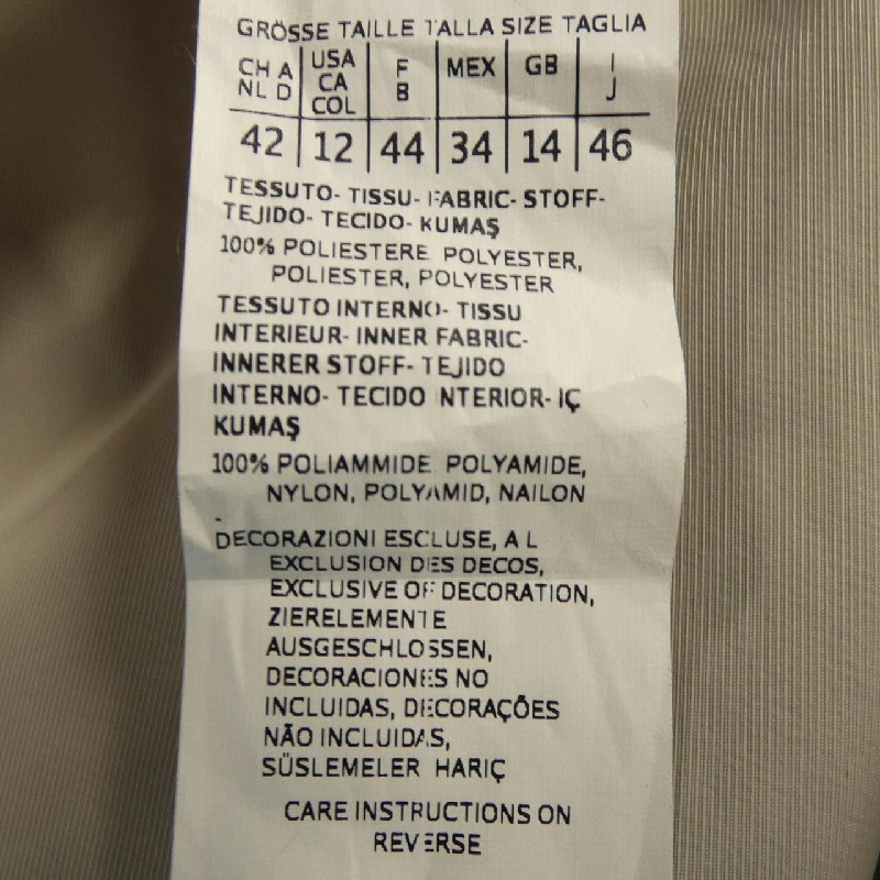 Max Mara STUDIO 602104826 Áo khoác - Hàng hiệu Chính hãng 815347