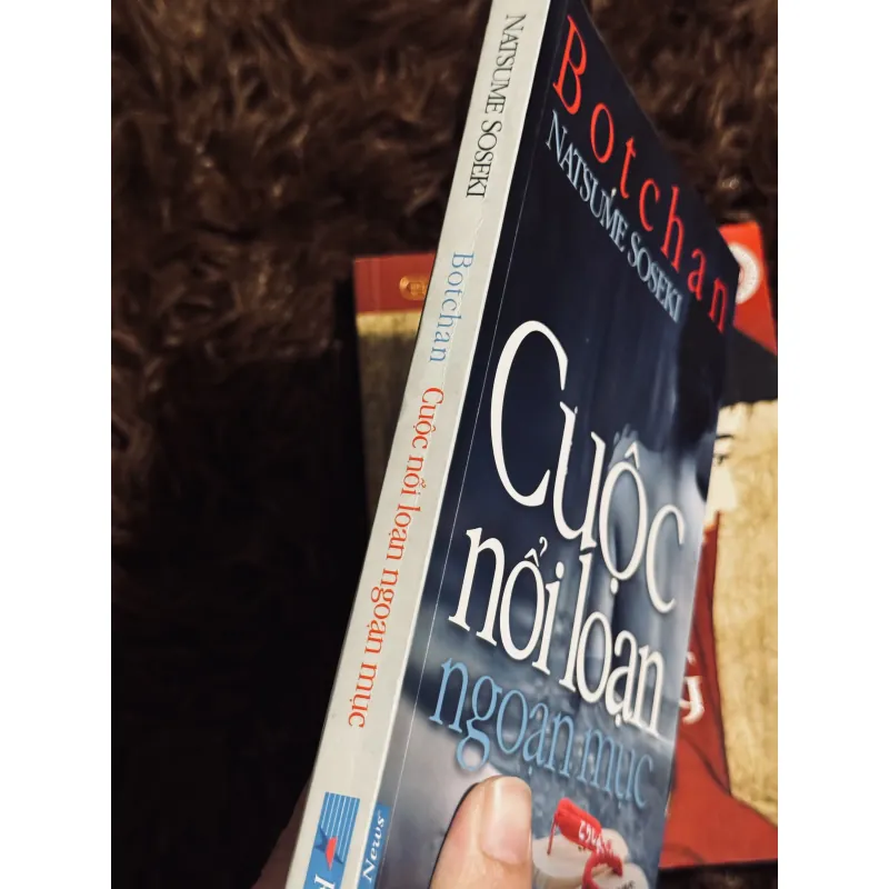 Combo 2c Natsume Soseki 783848