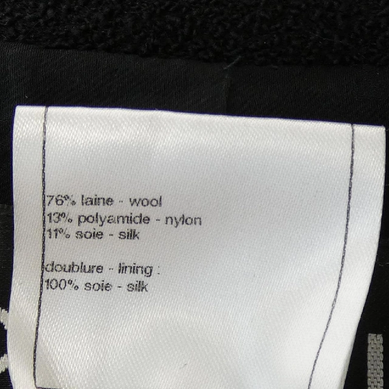 【Khuyến mãi】Áo khoác CHANEL 641125