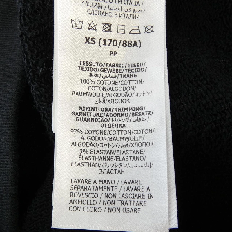 Gucci GUCCI Sweat - Hàng hiệu Authentic 899933