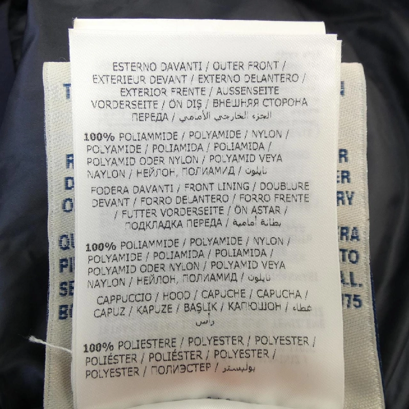 Áo gile MONCLER 640905