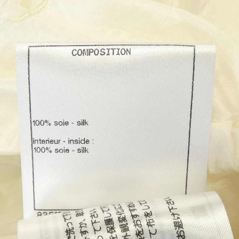 CHANEL P60802V46435 Áo - Hàng hiệu Chính hãng 817786