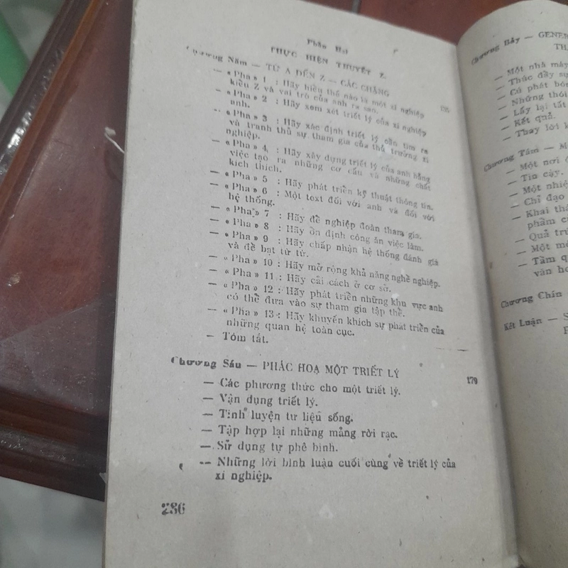 William Ouichi - THUYẾT Z, mô hình quản lý xí nghiệp Nhật Bản thách thức Mỹ và Tây Âu 529663