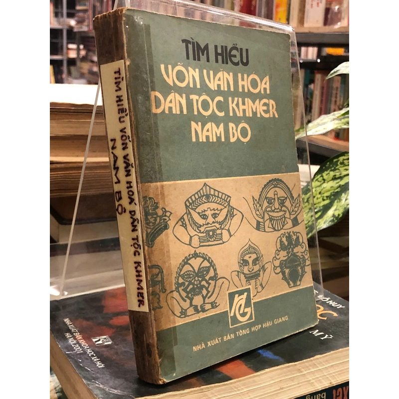 TÌM HIỂU VỐN VĂN HÓA DÂN TỘC KHMER NAM BỘ 451708