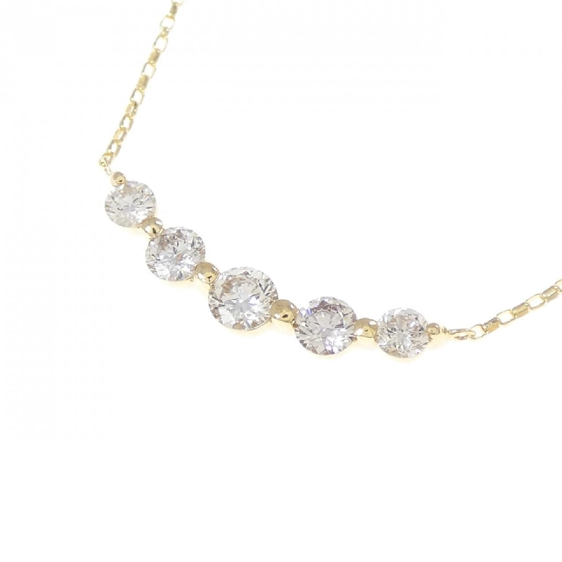 Dây chuyền kim cương K18YG 0.50CT - Hàng hiệu chính hãng 856252