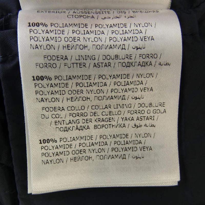 Áo khoác lông vũ MONCLER 635250