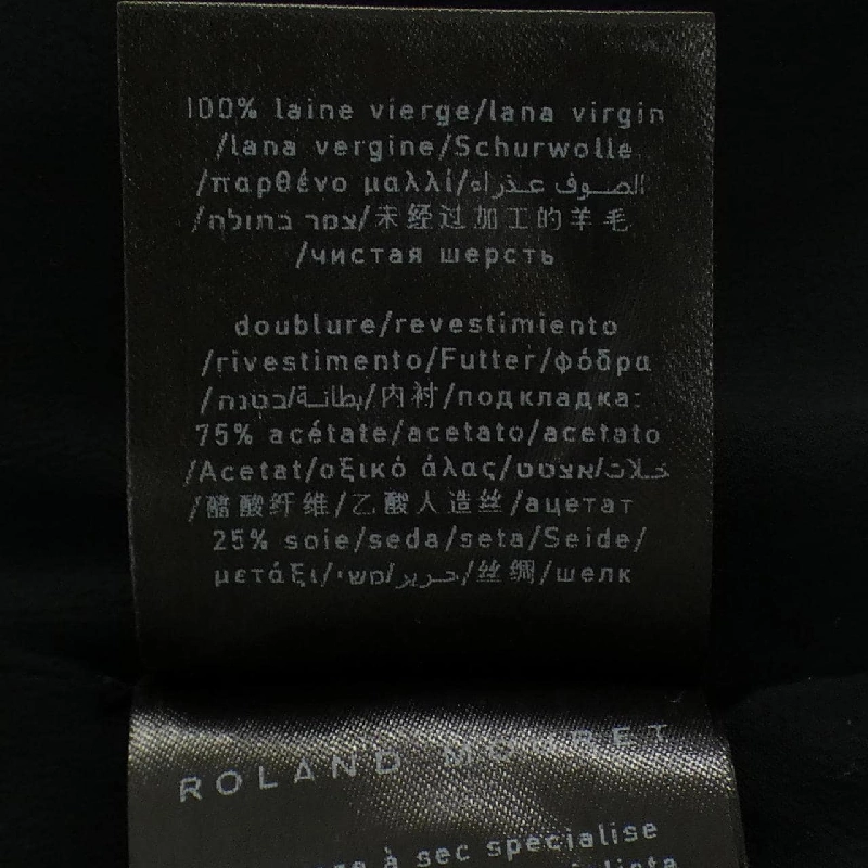 ROLAND MOURET Jacket - Hàng hiệu Authentic 811976