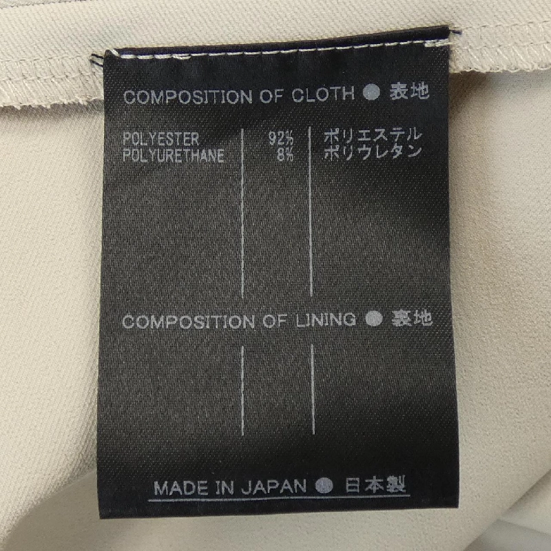 【Mã giảm giá】Bề mặt hỗ trợ support surface đầm 651914