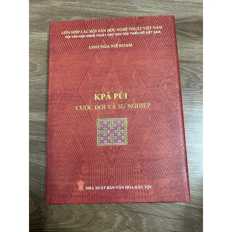 Púi - Cuộc Đời Và Sự Nghiệp 762609