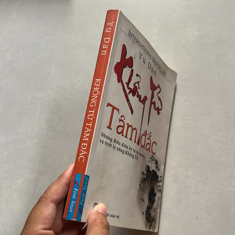 Khổng Tử Tâm đắc 575225