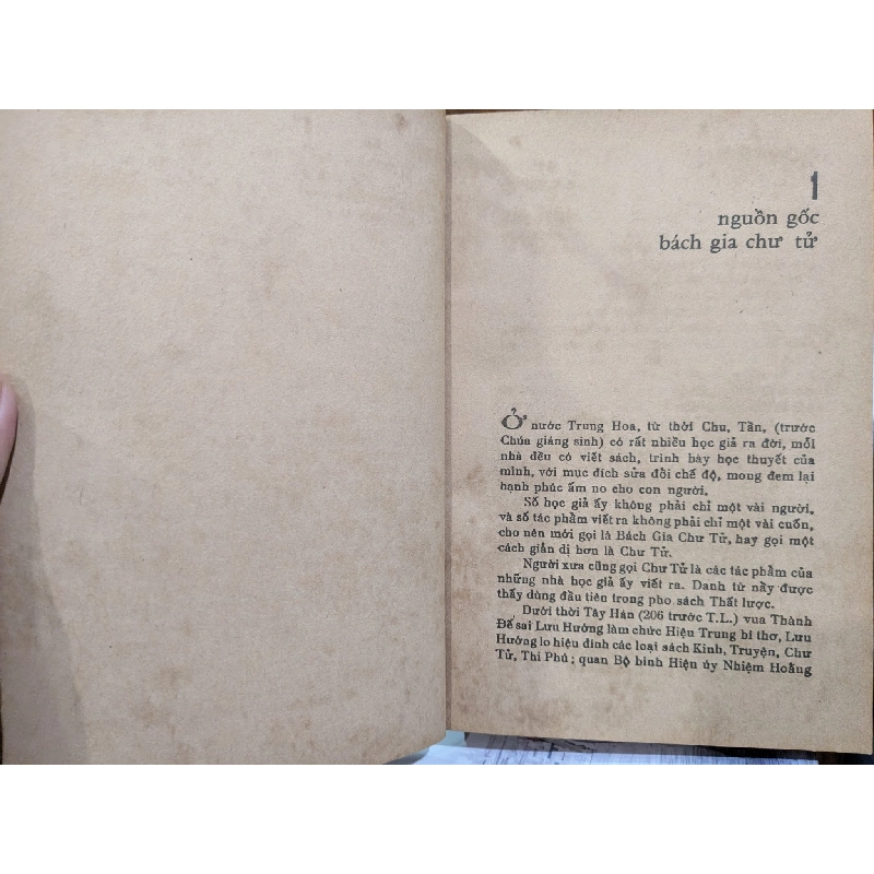 Bách gia chư tử - Thảo Đường Cư Sĩ, Trần Văn Hải Minh 780666