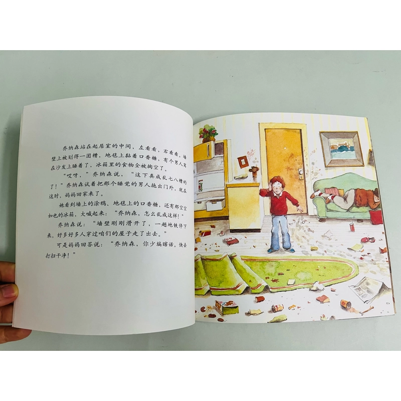 Sách tranh tiếng Trung cho trẻ em 473211