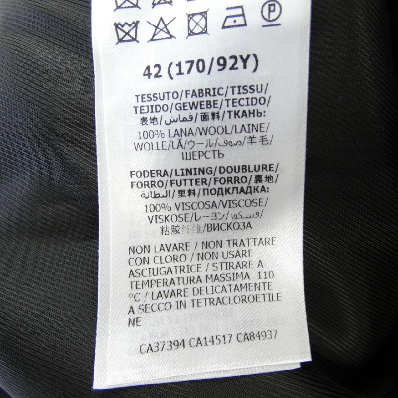 【Mã giảm giá】Gucci GUCCI Áo khoác 641129