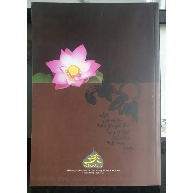 Sách Pháp Sư Văn Sao Tịnh Hoa Lực - Nguyễn Hồng Đức 640756