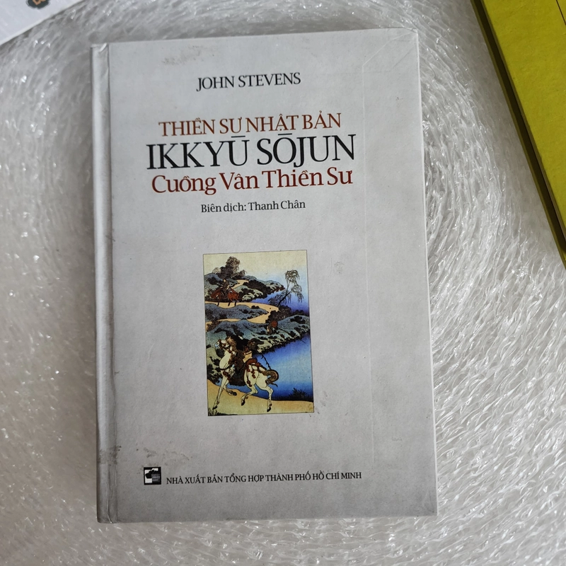 Thiền sư Nhật Bản Cuồng Vân thiền sư | John Steven  518168