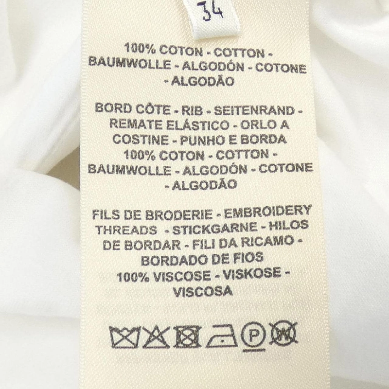 【Mã giảm giá】Áo phông HERMES 643423