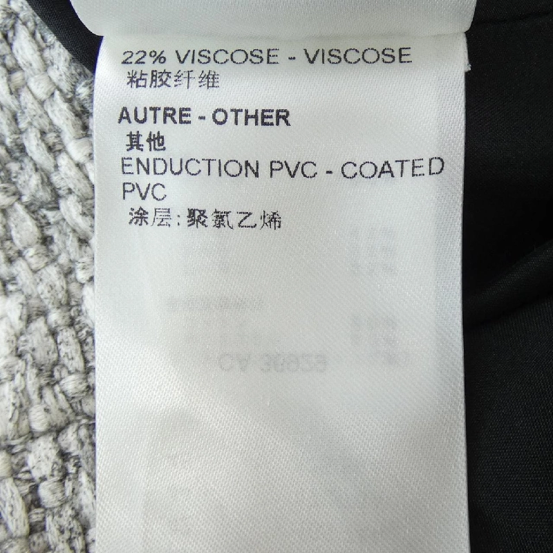 【Mã giảm giá】Váy Louis Vuitton LOUIS VUITTON 654830