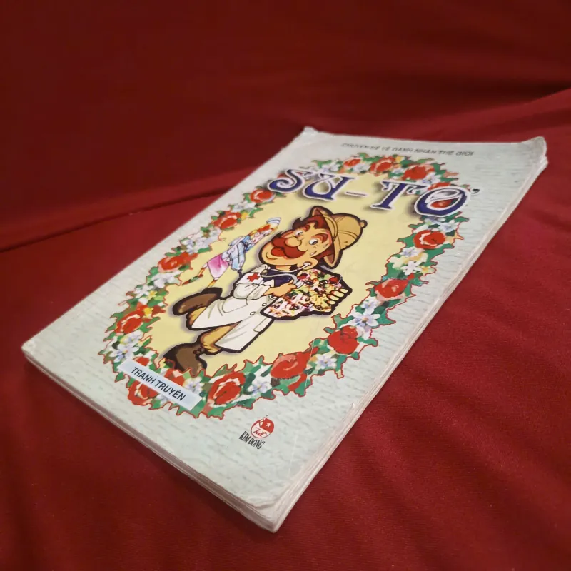 Su - Tơ 🌻 1011054