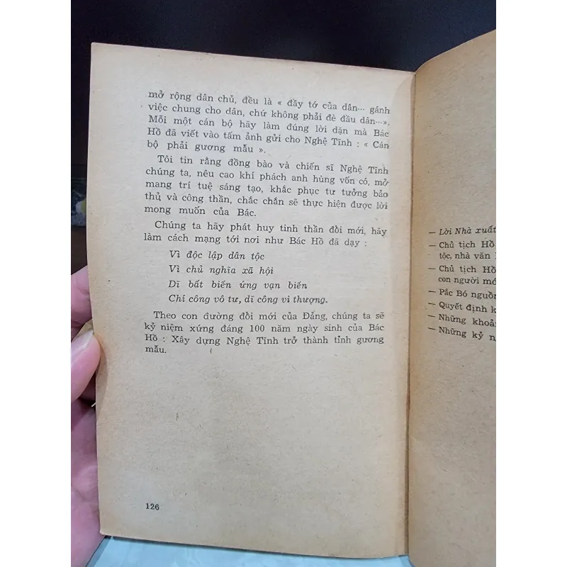 Tư tưởng Bác Hồ sáng mãi trong sự nghiệp đổi mới của chúng ta - Đại tướng Võ Nguyên Giáp 564880