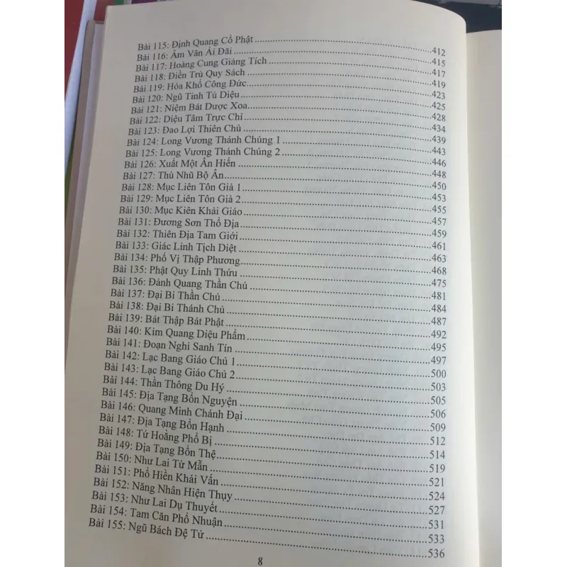 Tuyển Tập Các Bài Tán - Phiên Âm Dịch Nghĩa Dịch Thơ Chú Thích Giải Nghĩa - Tập 1 753923