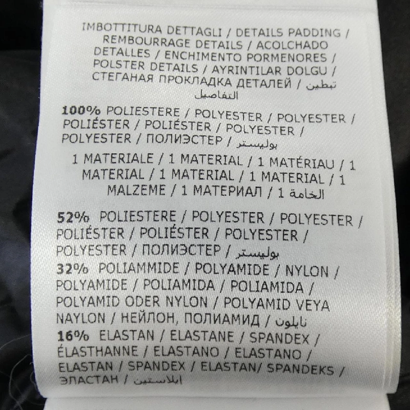 MONCLER GRENOBLE LAMOURA Áo khoác lông 632867
