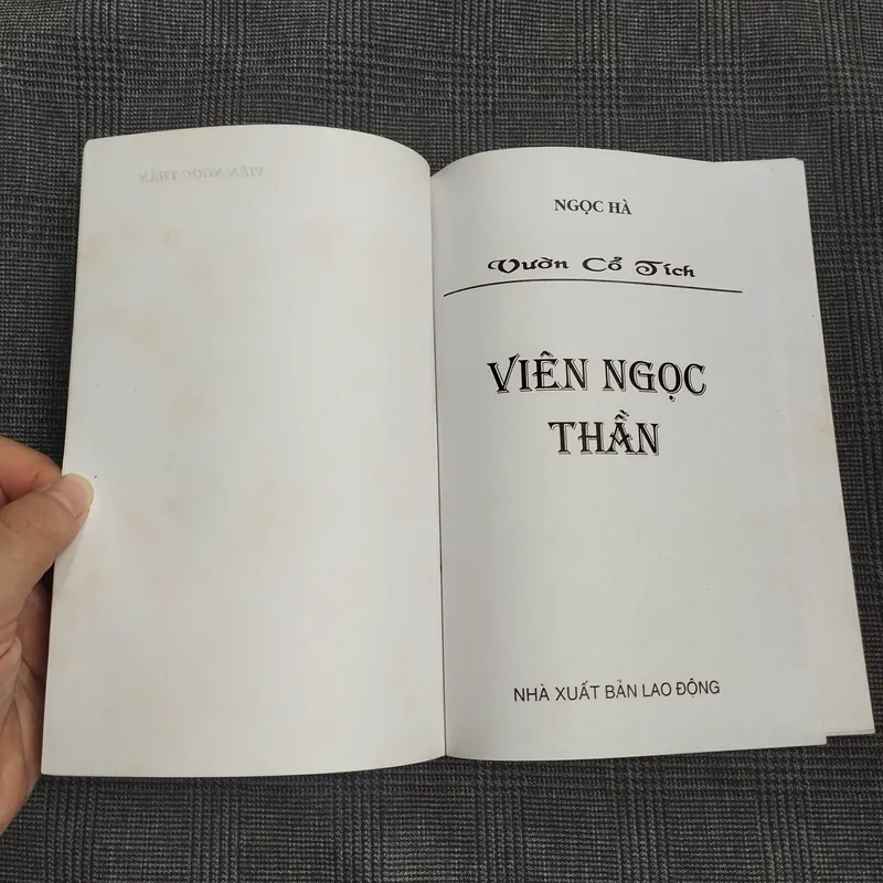 (Vườn cổ tích) Viên ngọc thần - Ngọc Hà (sưu tầm) - NXB Lao Động 686698