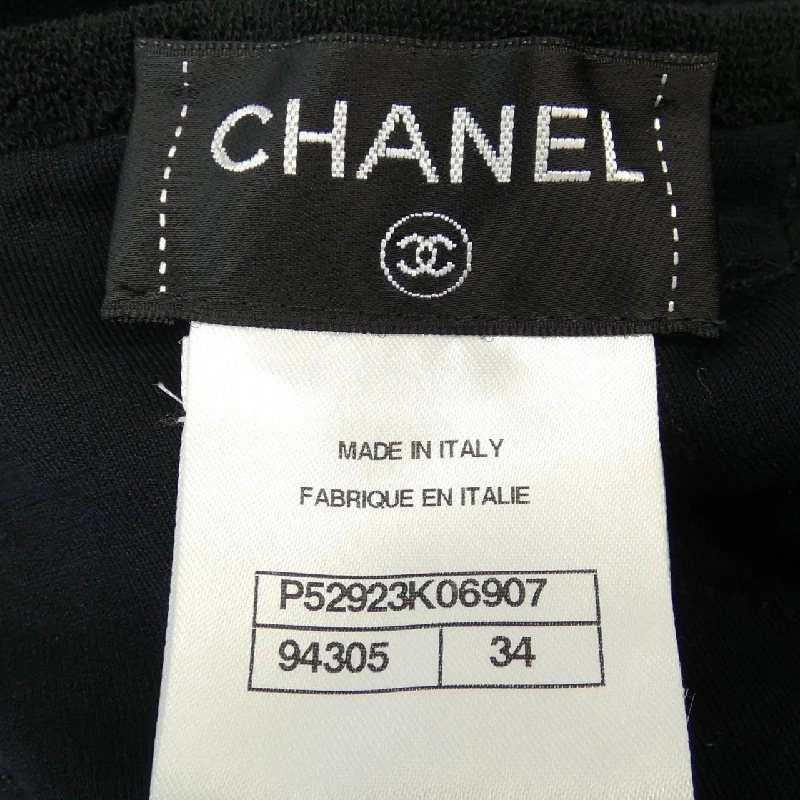 【Mã giảm giá】Chanel CHANEL Váy liền 649202