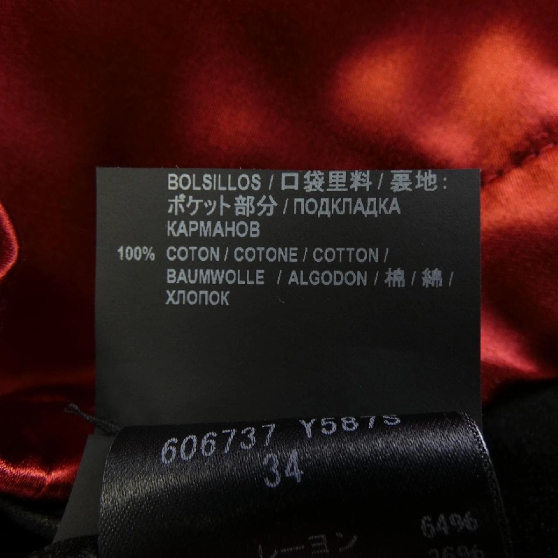 Saint Laurent 606737 Y587S Áo khoác 632895