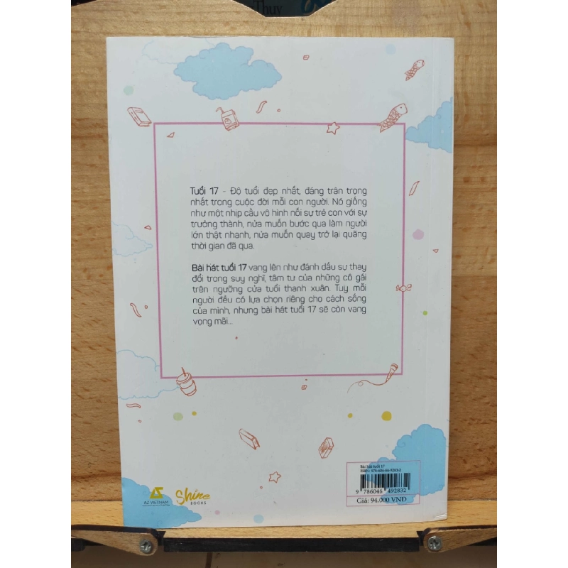 Bài hát tuổi 17 Sakai Kikuko 2018 mới 80% bẩn nhẹ có mộc HCM0804 văn học 910046