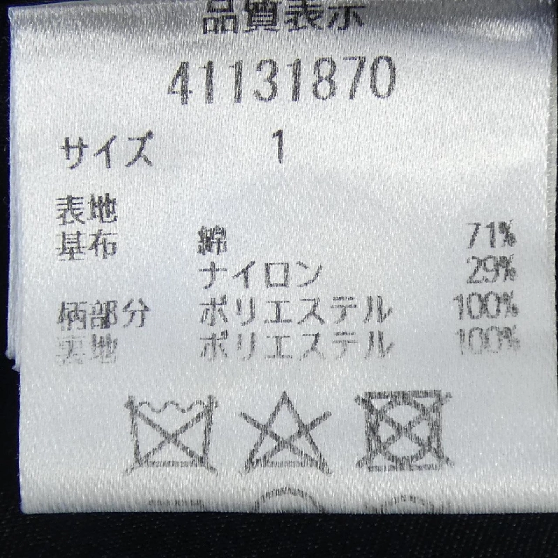 JUSGLITTY Skirt - Hàng hiệu Authentic 817522