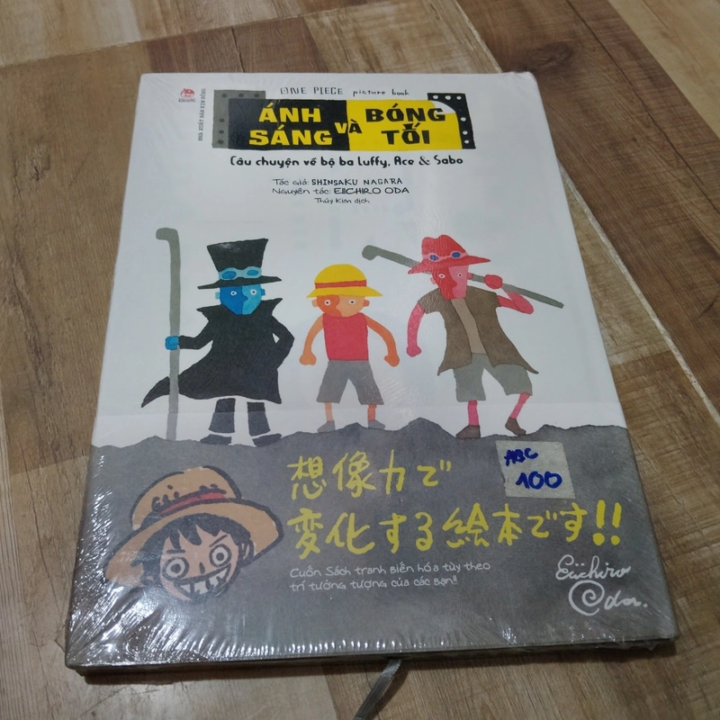 One Piece Picture Book: Ánh sáng và bóng tối (Bìa cứng) 544430