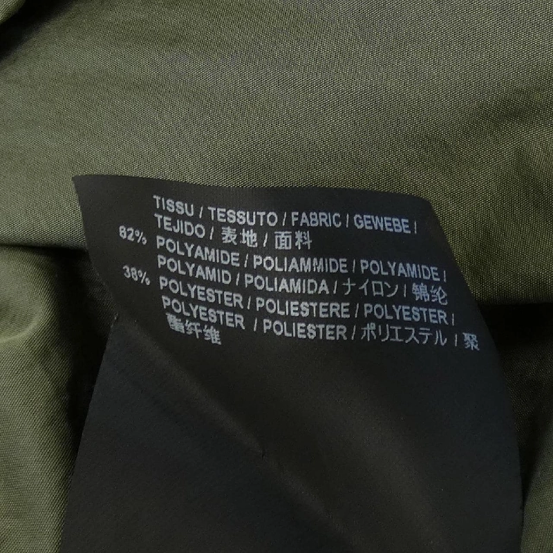 Áo khoác SAINT LAURENT - Hàng hiệu Authentic 898110