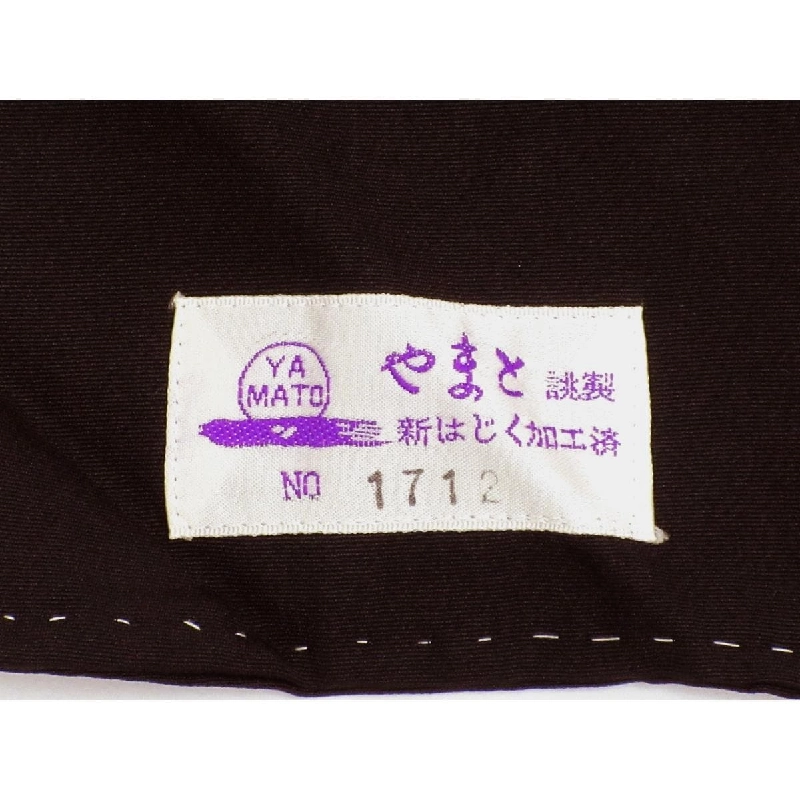 Áo kimono truyền thống với thêu vàng - Hàng hiệu Authentic 883002