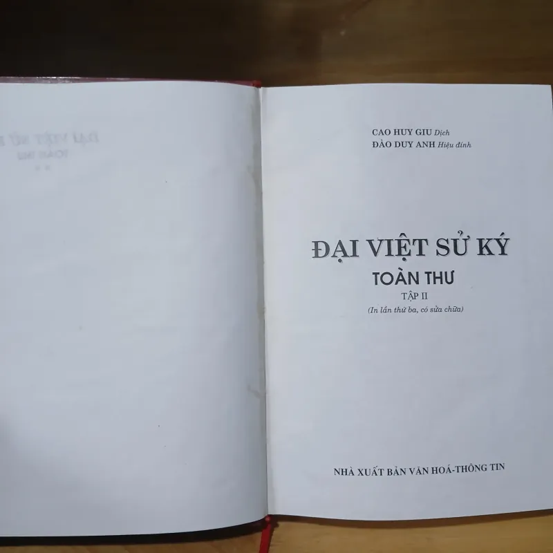 Đại Việt Sử Ký Toàn Thư (Bộ 2 Tập) - Đào Duy Anh hiệu đính 1031451