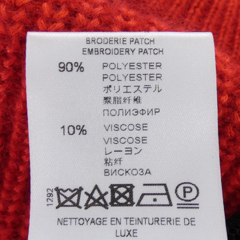 Giày Givenchy BW90764Z53 - Hàng hiệu Authentic 773424